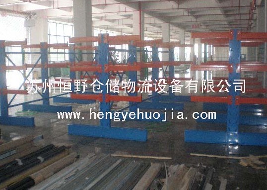 ұʽ؛HY-004