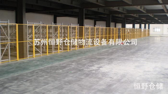 隔離網(wǎng)